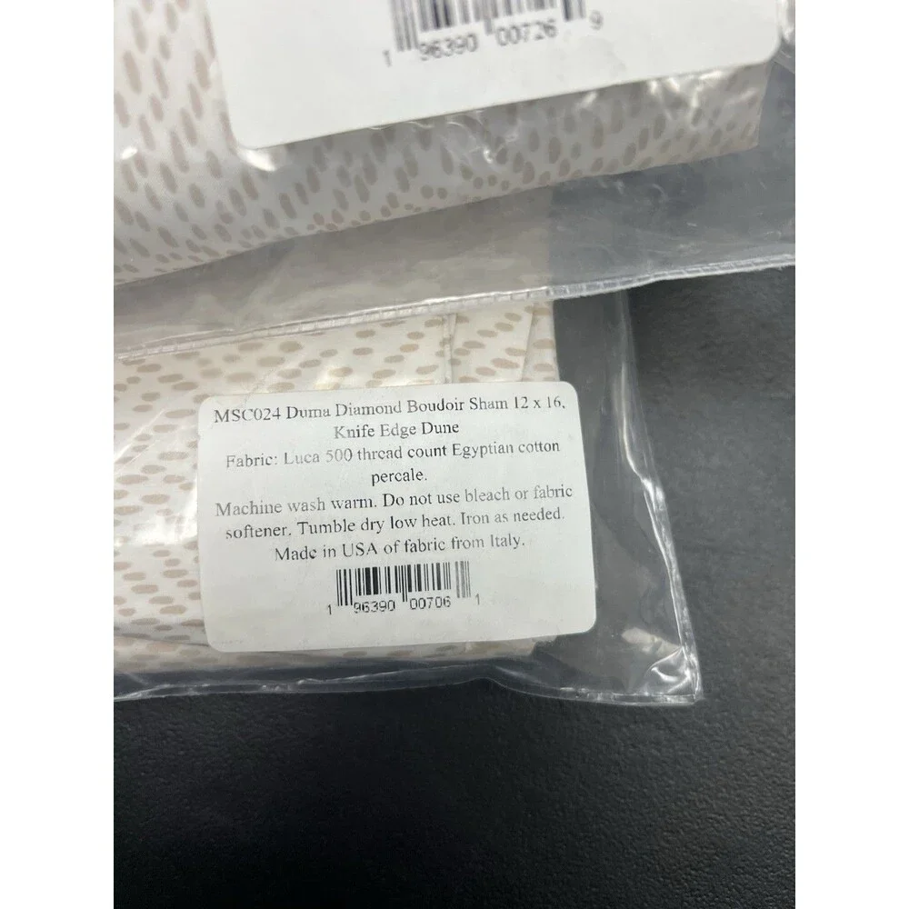 Matouk brand new